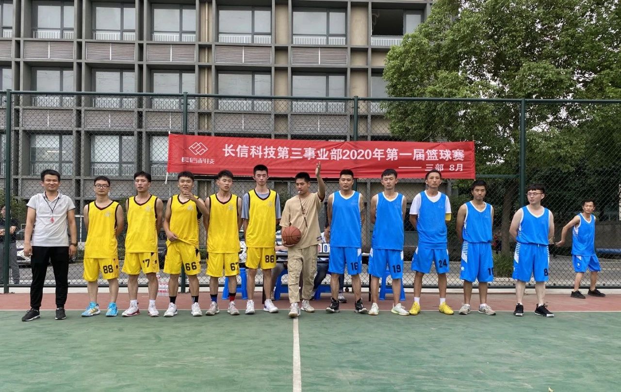 1753251985311464.jpg 微信图片_20250723142450.jpg