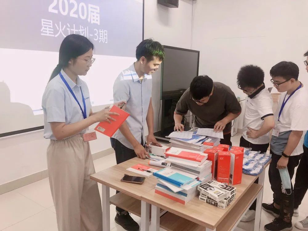 微信图片_20250723144322.jpg