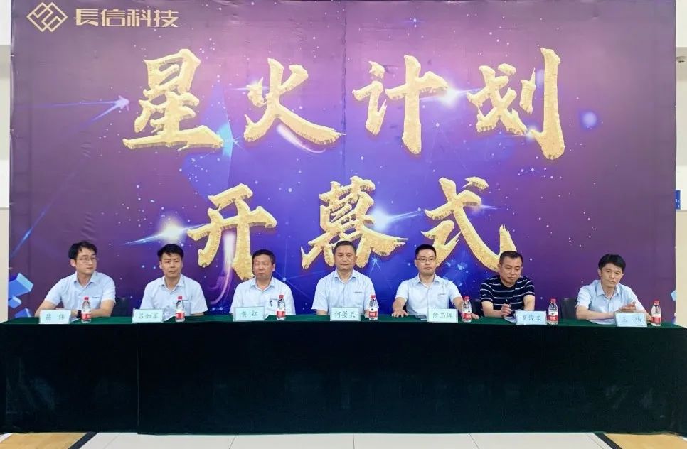 微信图片_20250723144554.jpg