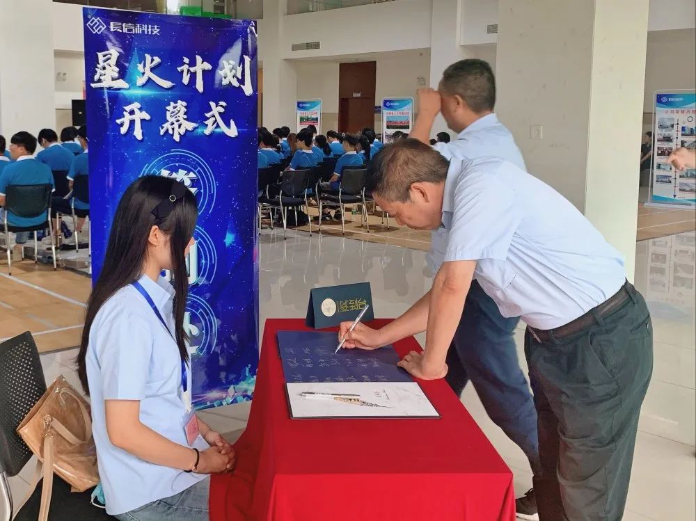 微信图片_20250723144707.jpg