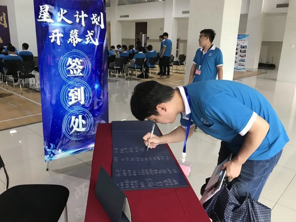微信图片_20250723144723.jpg