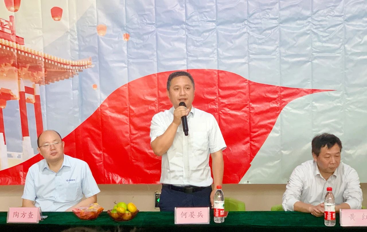 微信图片_20250723150605.jpg