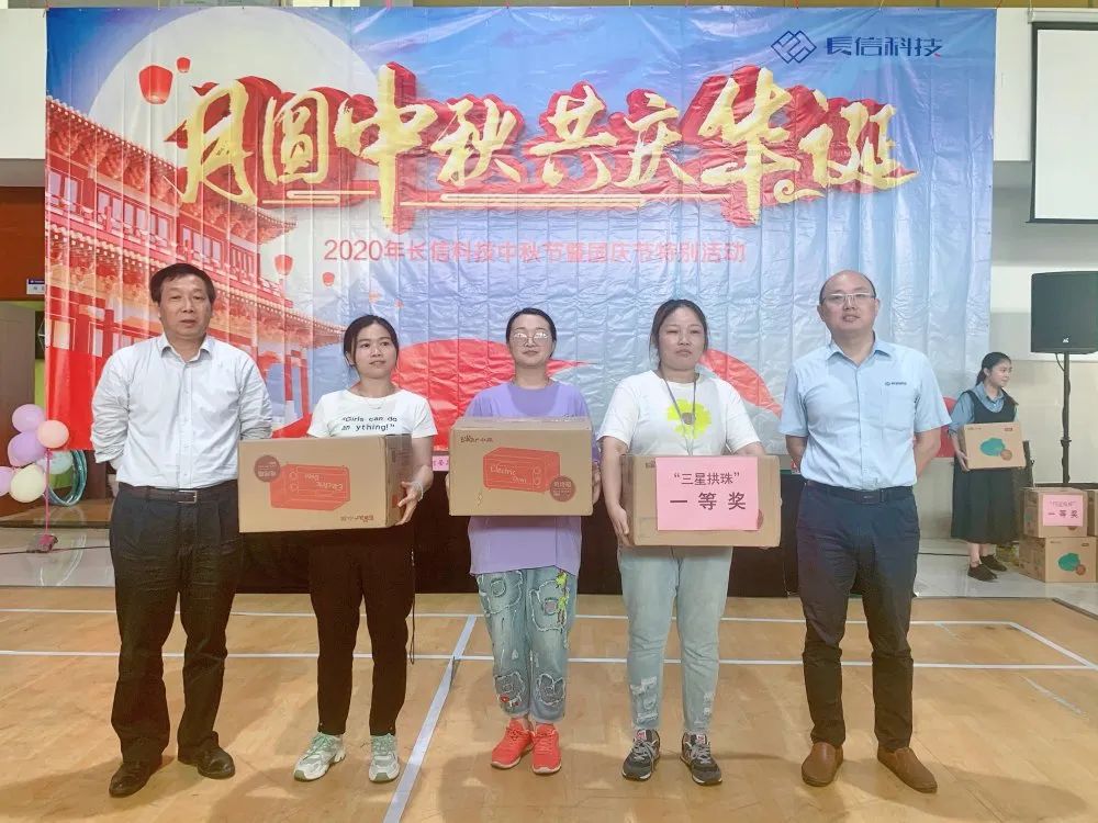 微信图片_20250723150721.jpg
