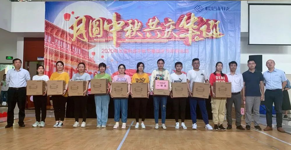 微信图片_20250723150725.jpg