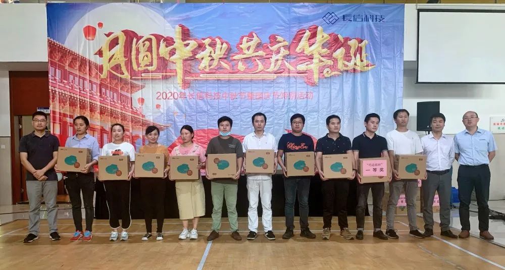微信图片_20250723150729.jpg