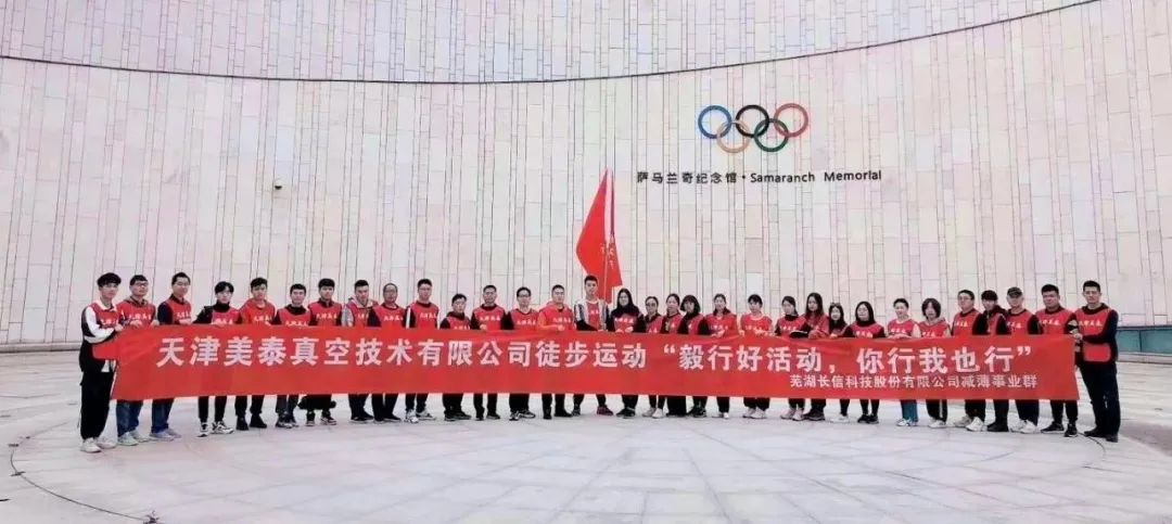 微信图片_20250723151832.jpg