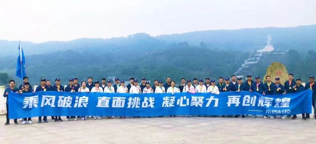 微信图片_20250723151836.jpg