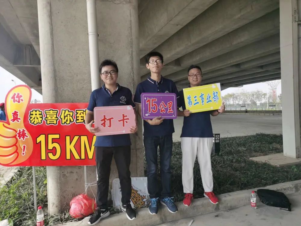 微信图片_20250723152134.jpg