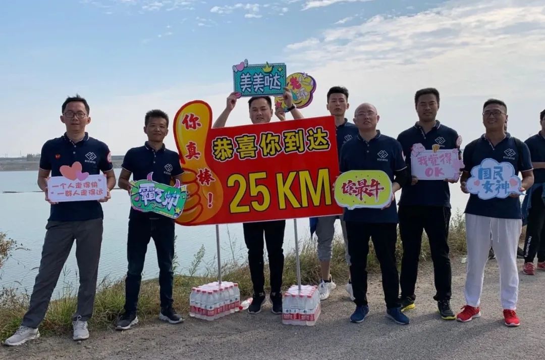 微信图片_20250723152142.jpg