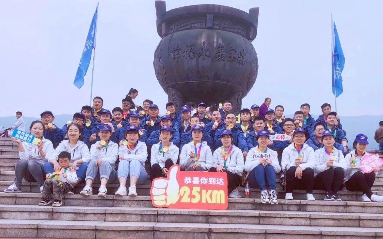 微信图片_20250723152156.jpg