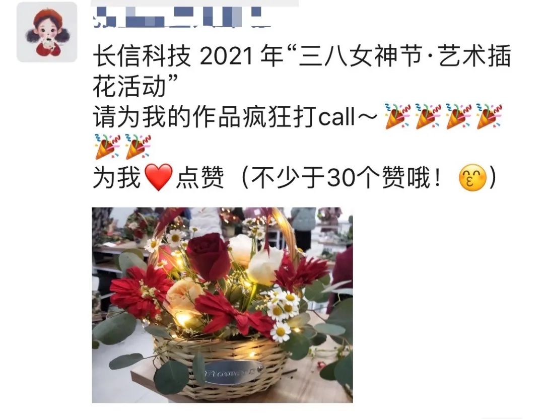 微信图片_20250723162426.jpg