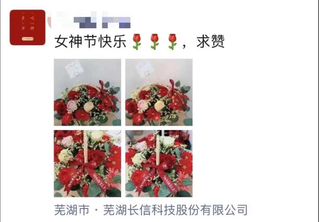 微信图片_20250723162430.jpg