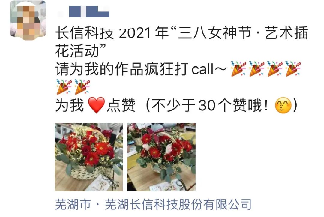 微信图片_20250723162435.jpg