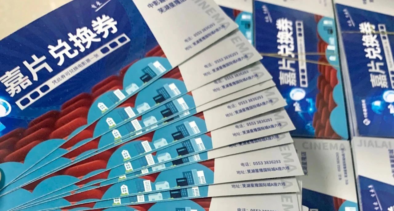 微信图片_20250723162535.jpg