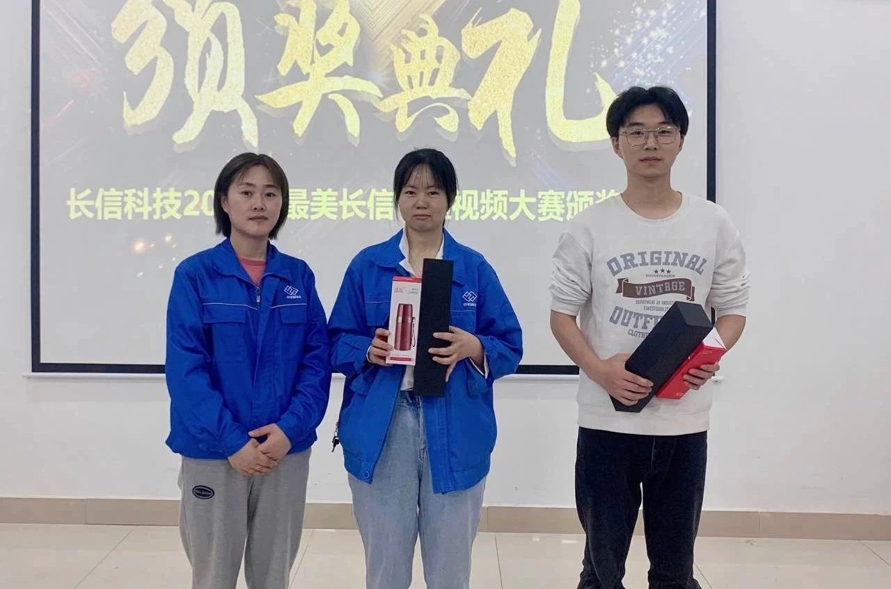微信图片_20250723165309.jpg