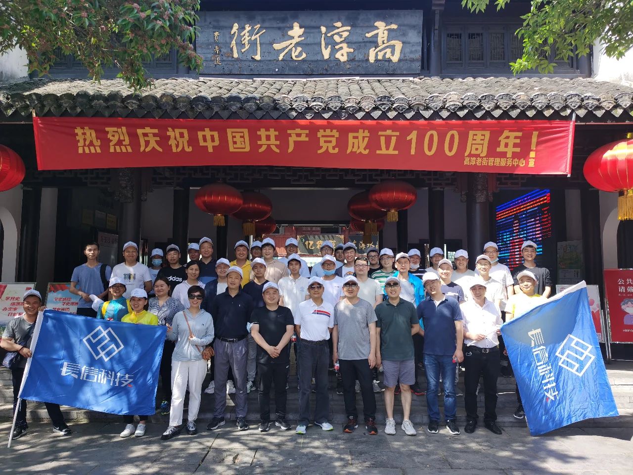 微信图片_20250723170221.jpg