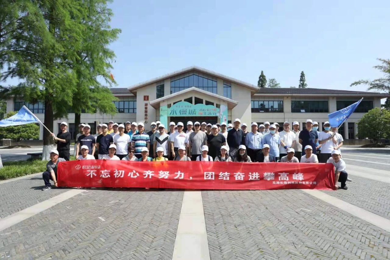 微信图片_20250723170155.jpg