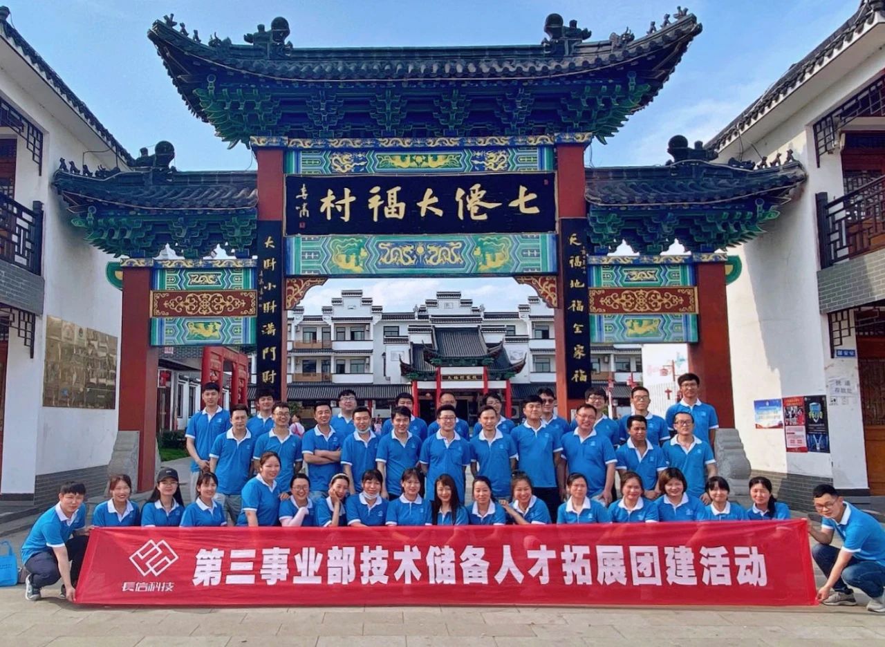 微信图片_20250723171217.jpg