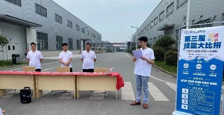 微信图片_20250723172106.jpg