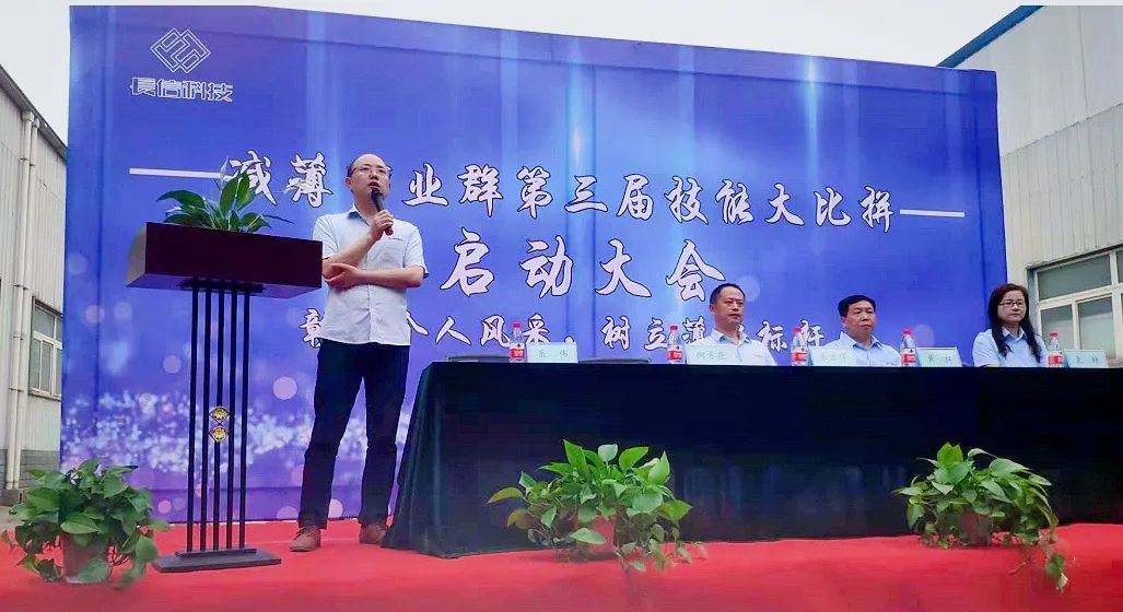 微信图片_20250723172137.jpg