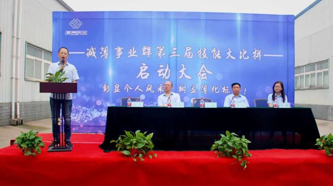 微信图片_20250723172141.jpg