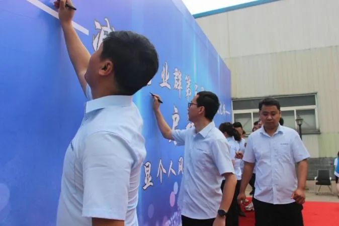 微信图片_20250723172151.jpg