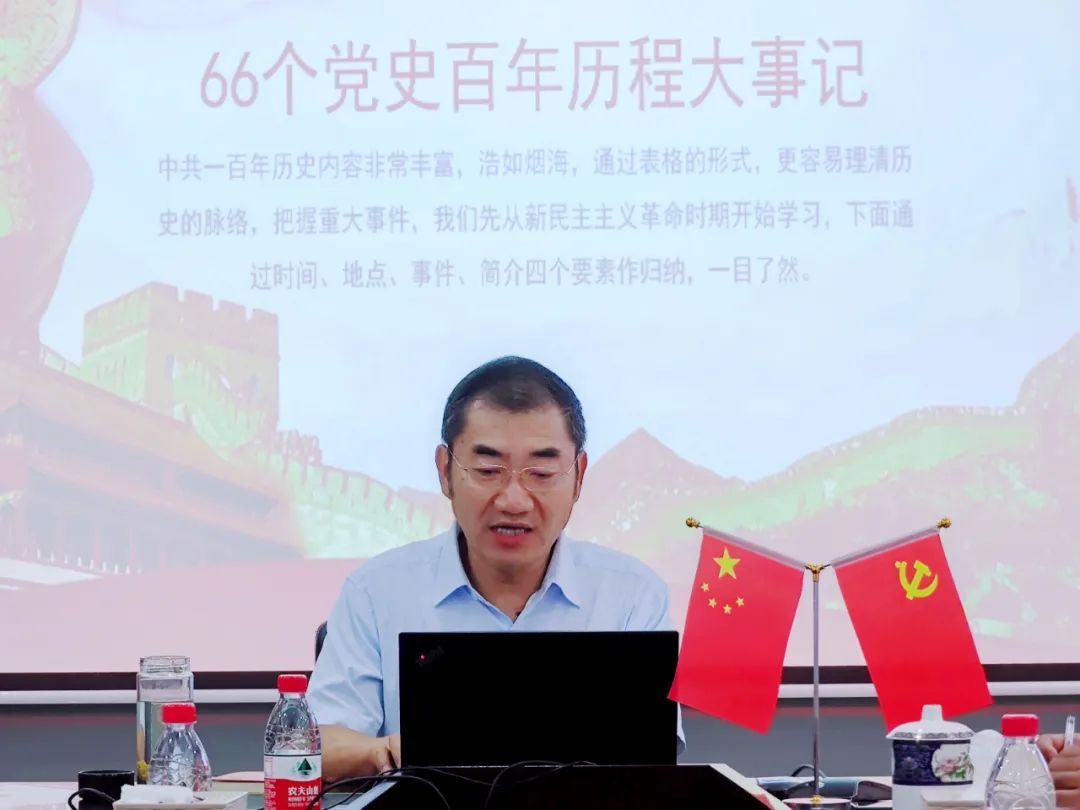 微信图片_20250724080756.jpg