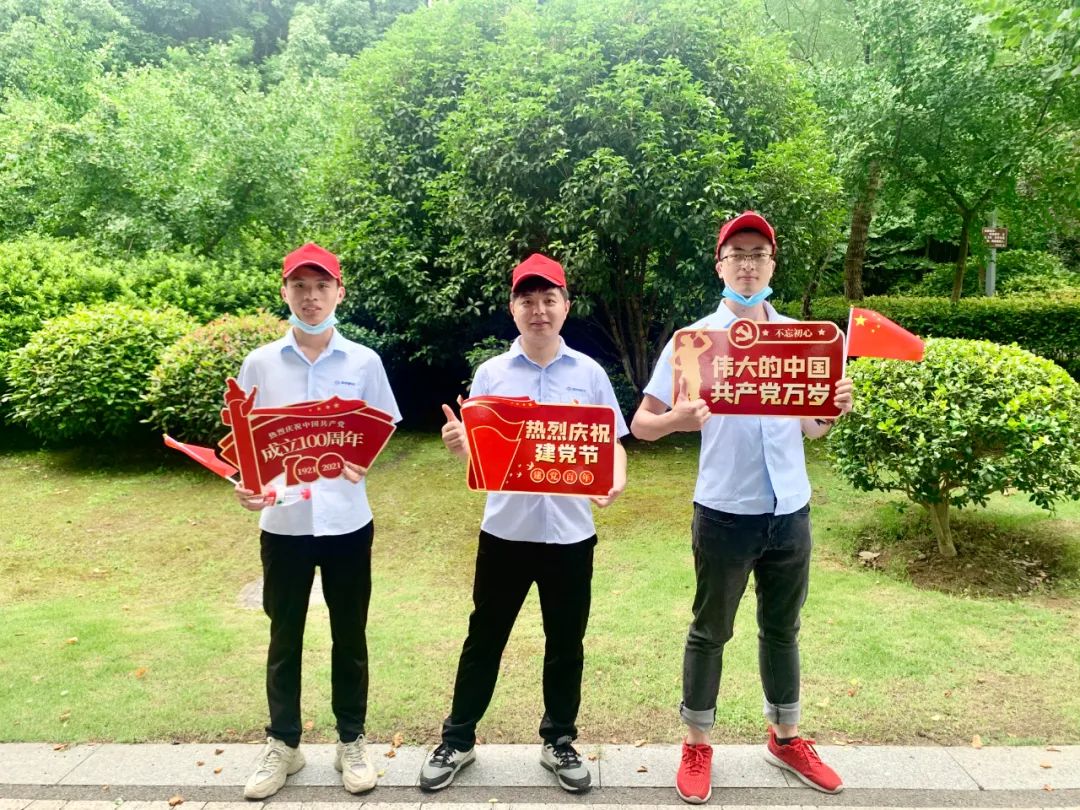 微信图片_20250724080832.jpg