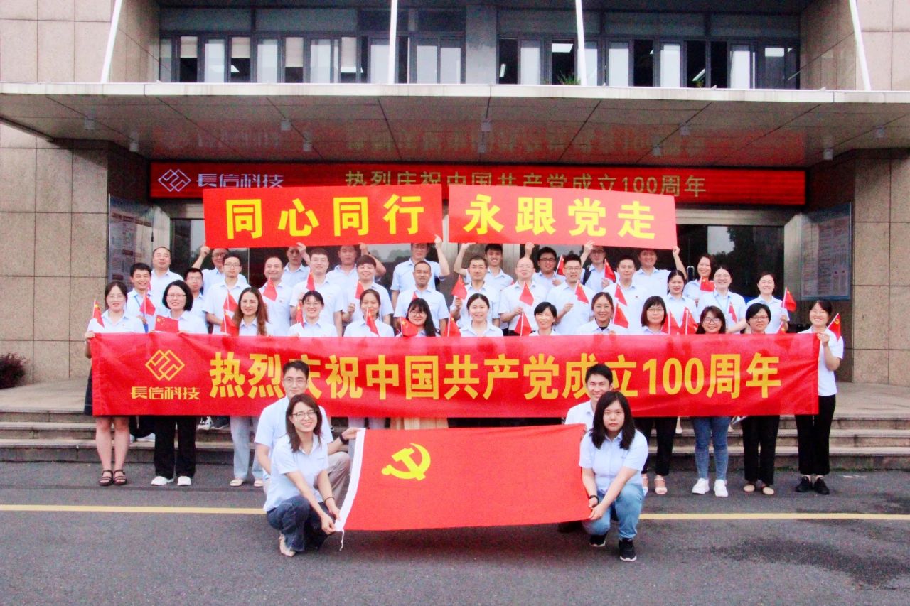微信图片_20250724080852.jpg