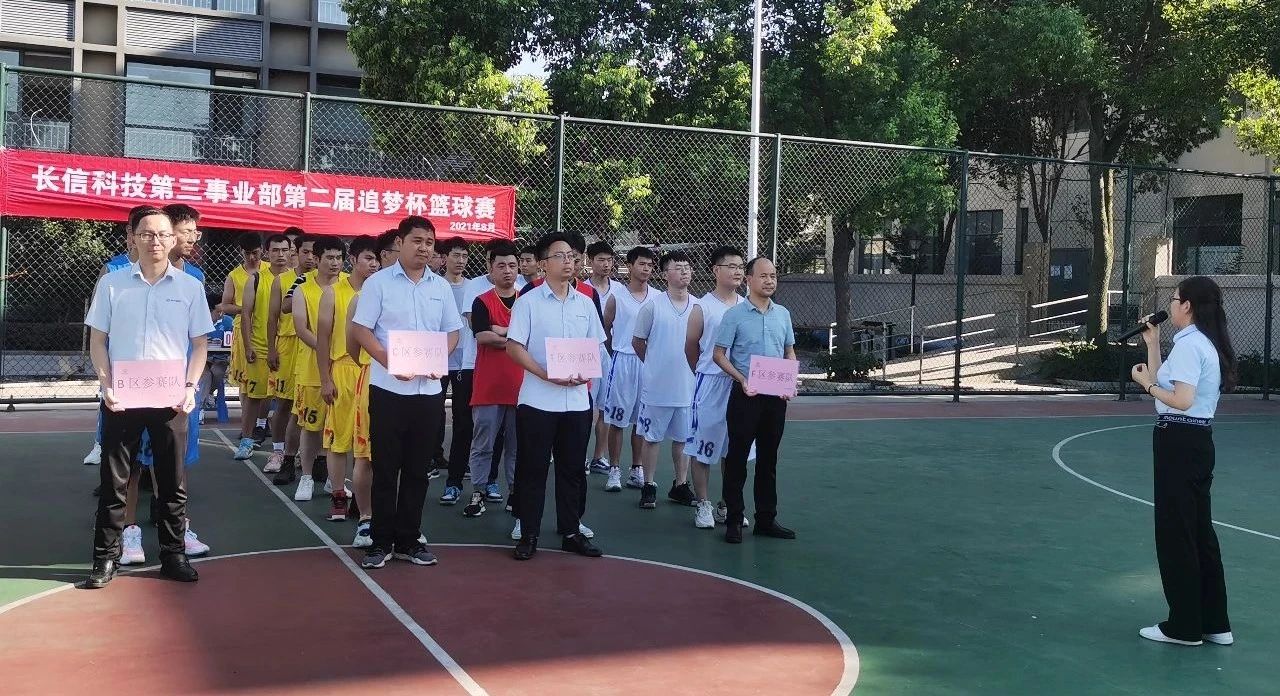 微信图片_20250724090101.jpg