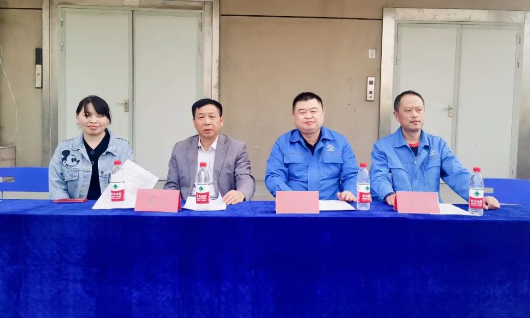 微信图片_20250724092833.jpg