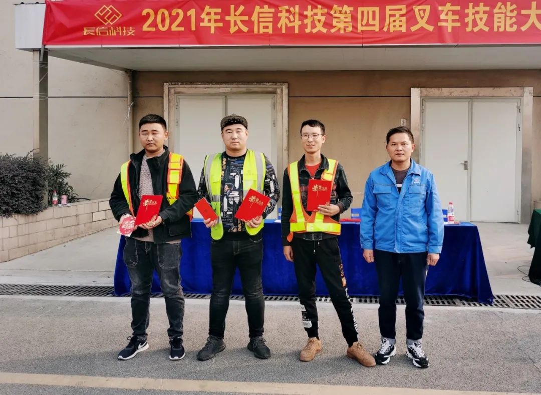 微信图片_20250724092911.jpg