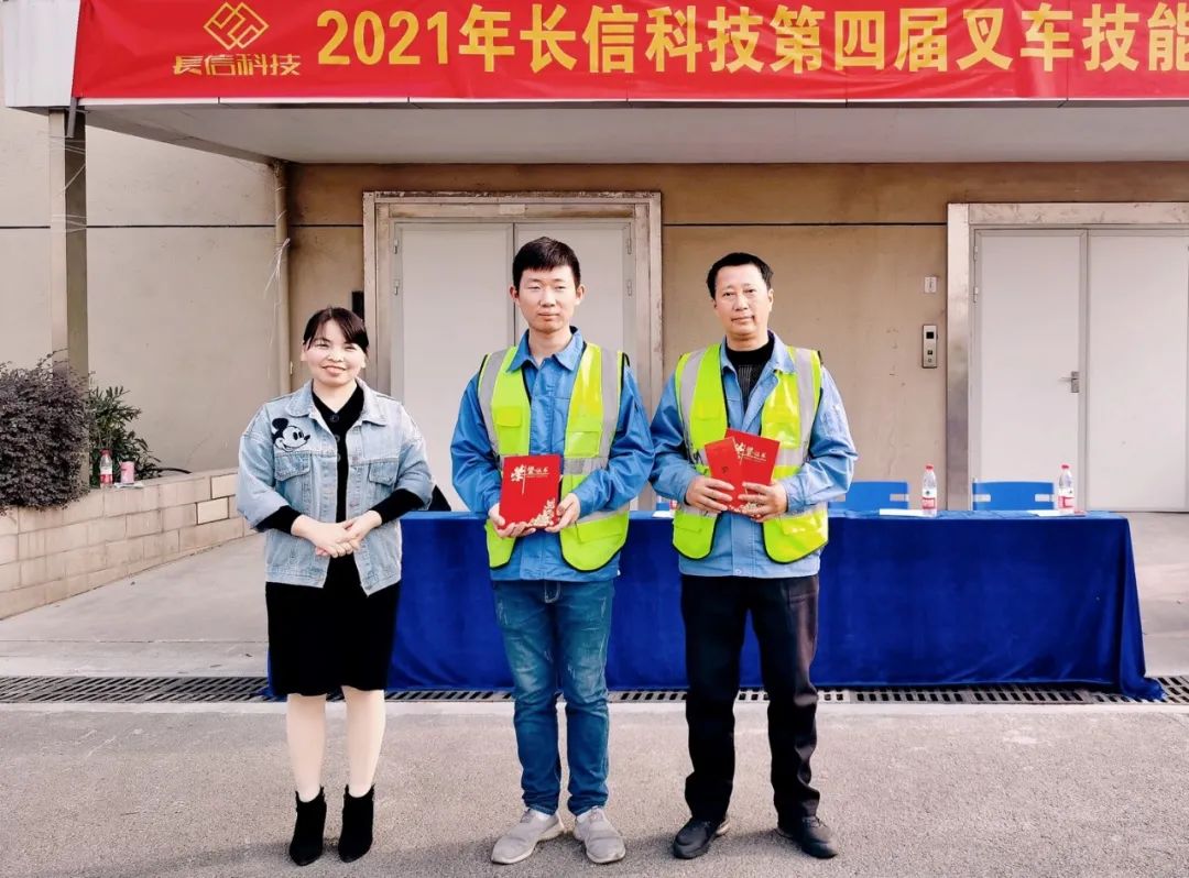 微信图片_20250724092915.jpg