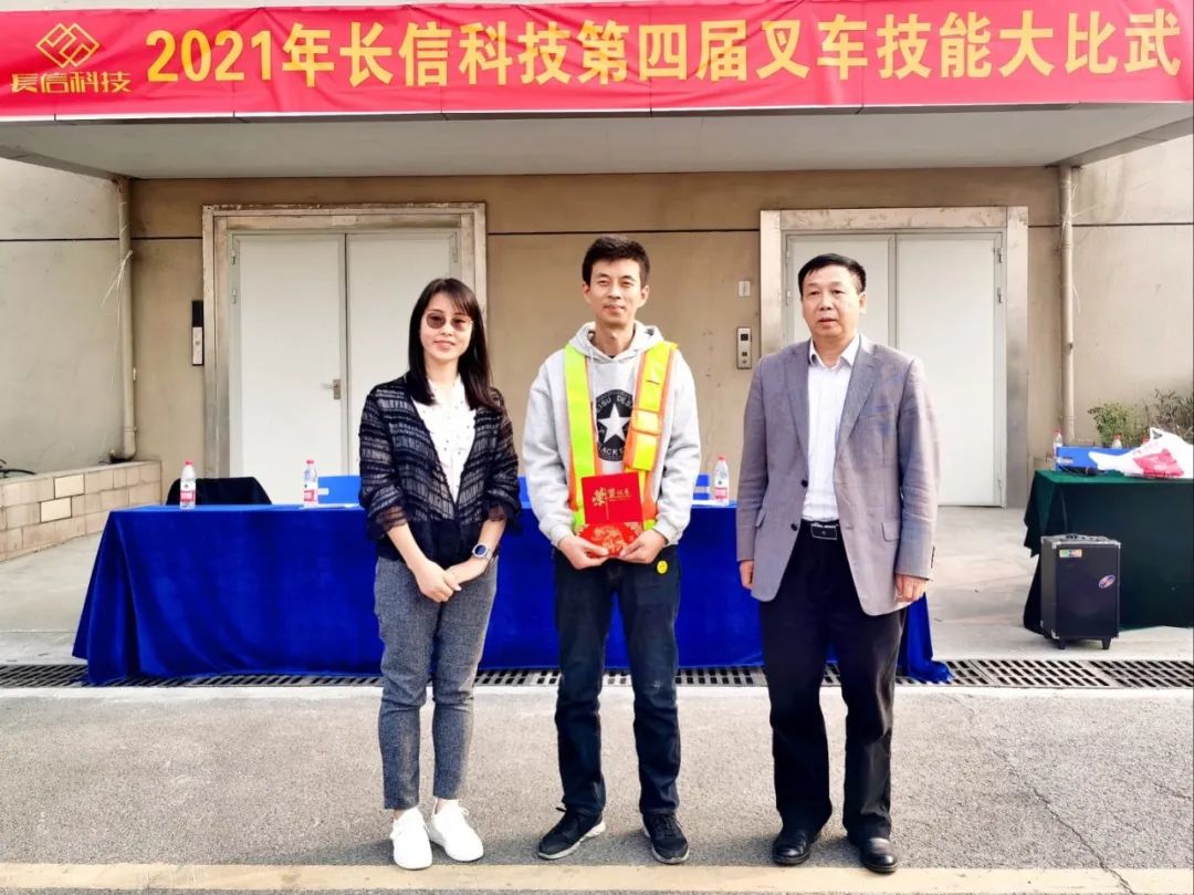 微信图片_20250724092920.jpg