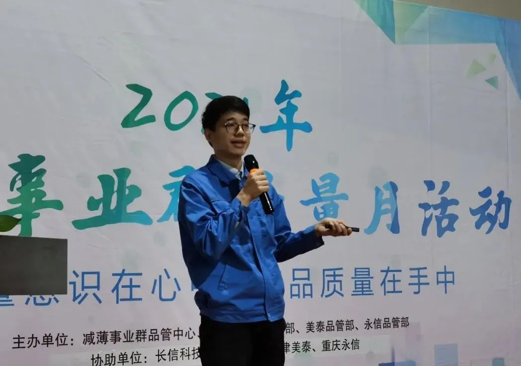 微信图片_20250724113609.jpg