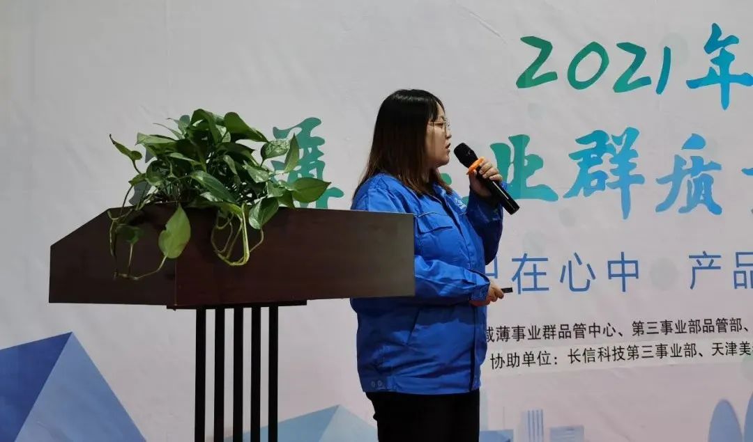 微信图片_20250724113614.jpg