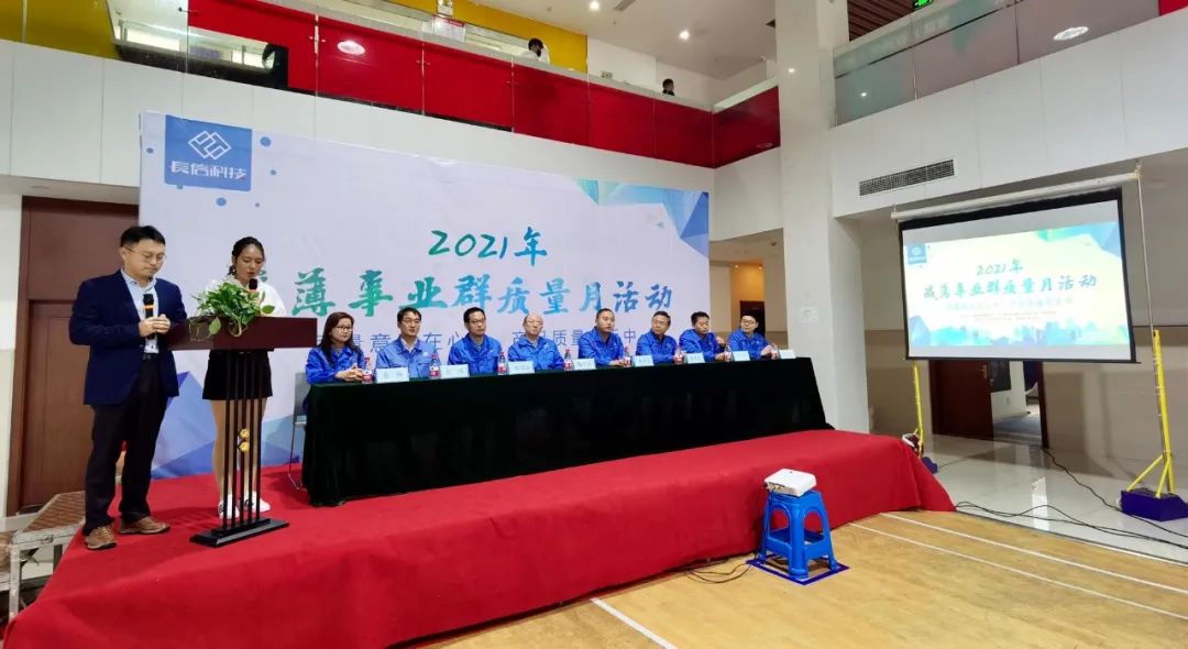 微信图片_20250724113624.jpg