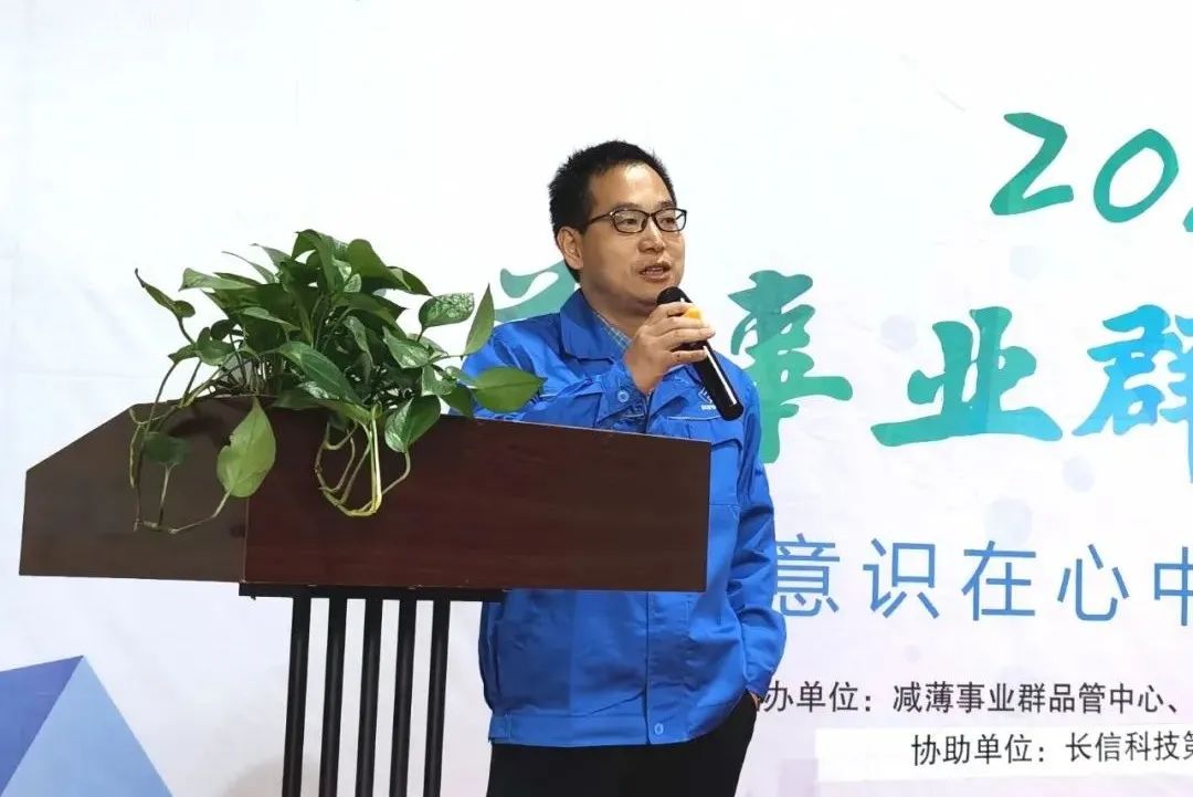 微信图片_20250724113654.jpg