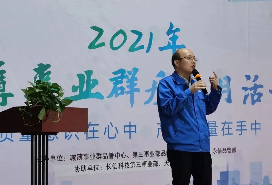微信图片_20250724113659.jpg