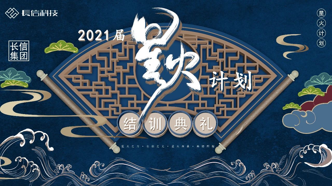 微信图片_20250724133421.jpg