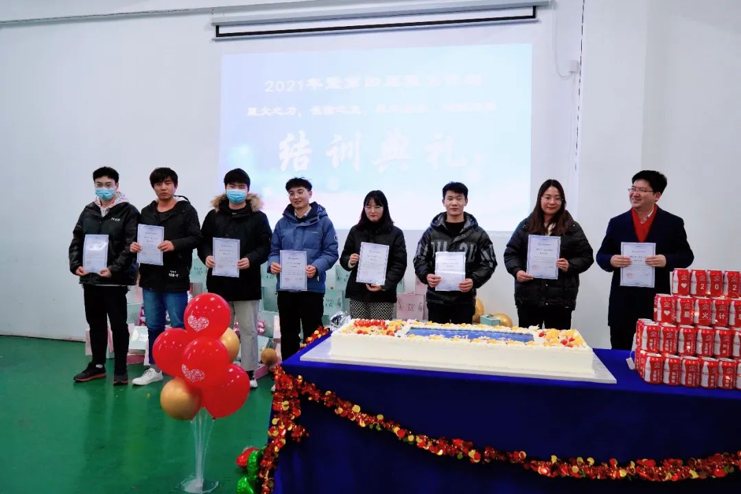 微信图片_20250724133554.jpg
