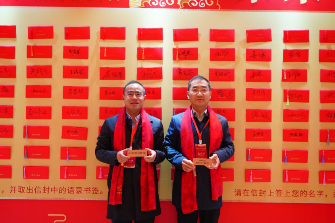 微信图片_20250724134703.png