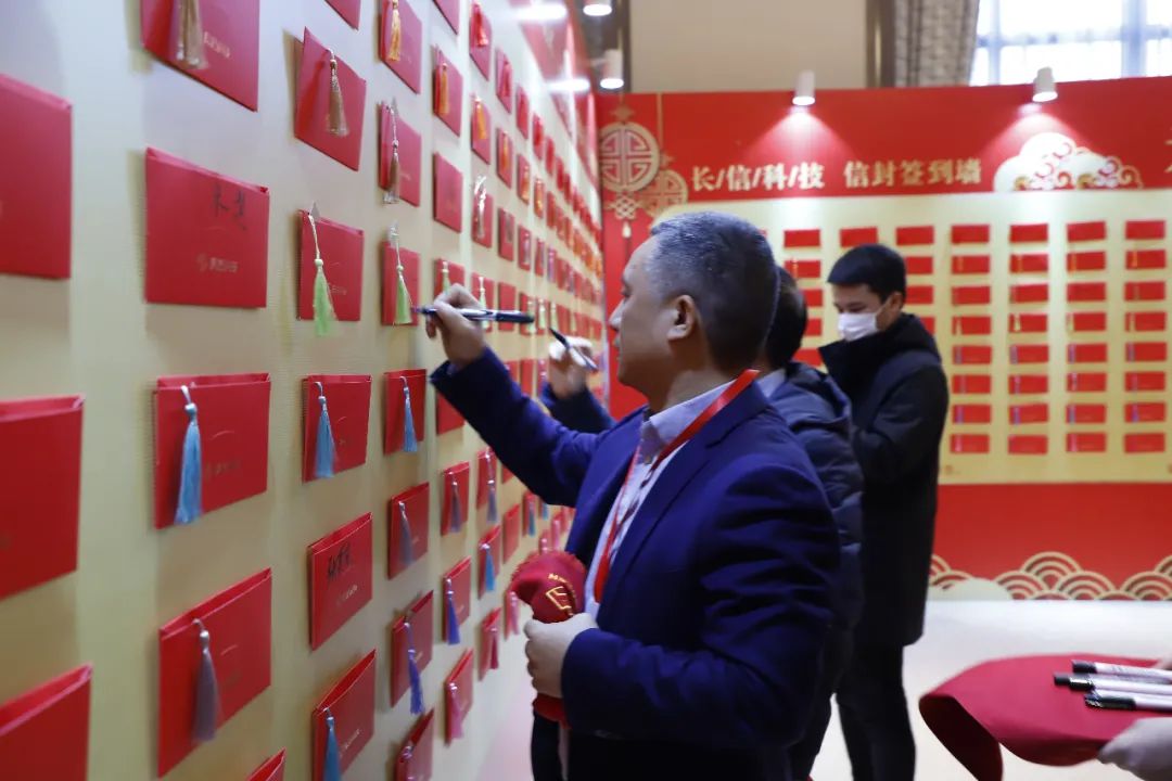 微信图片_20250724134711.jpg
