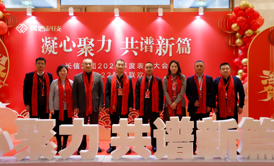 微信图片_20250724134720.png