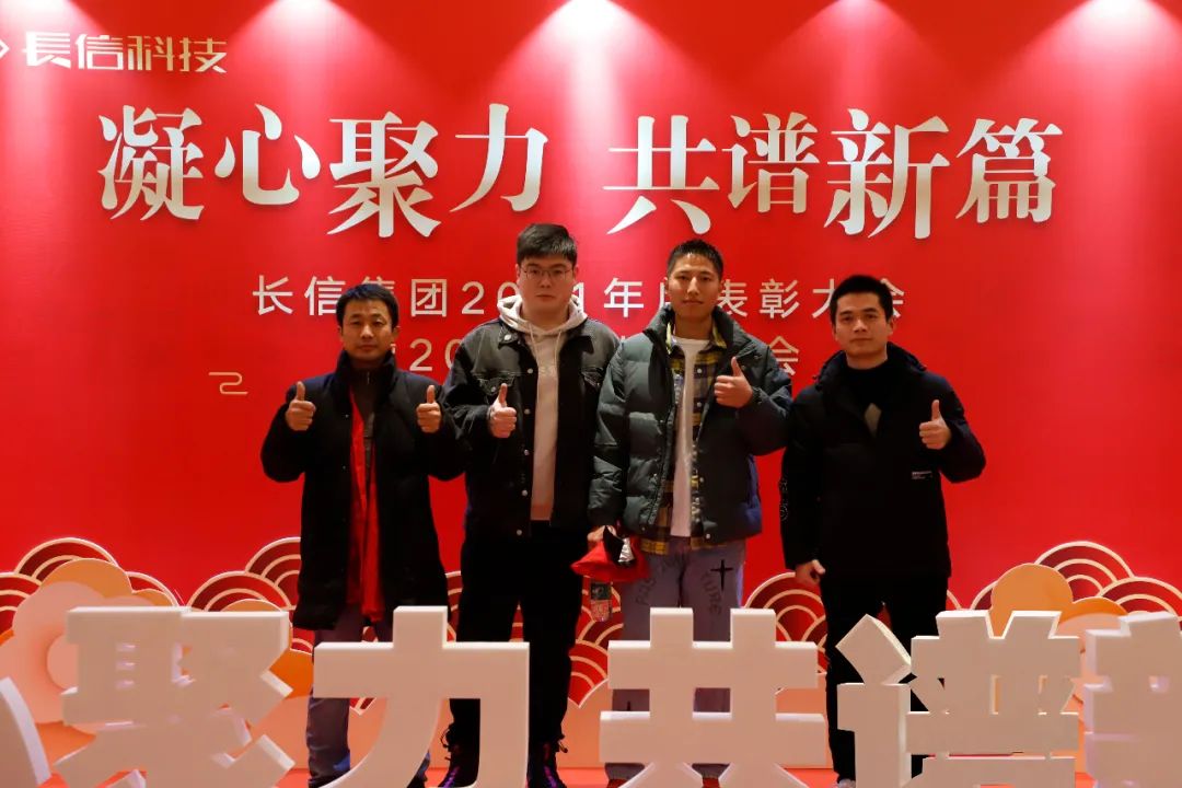 微信图片_20250724134732.jpg