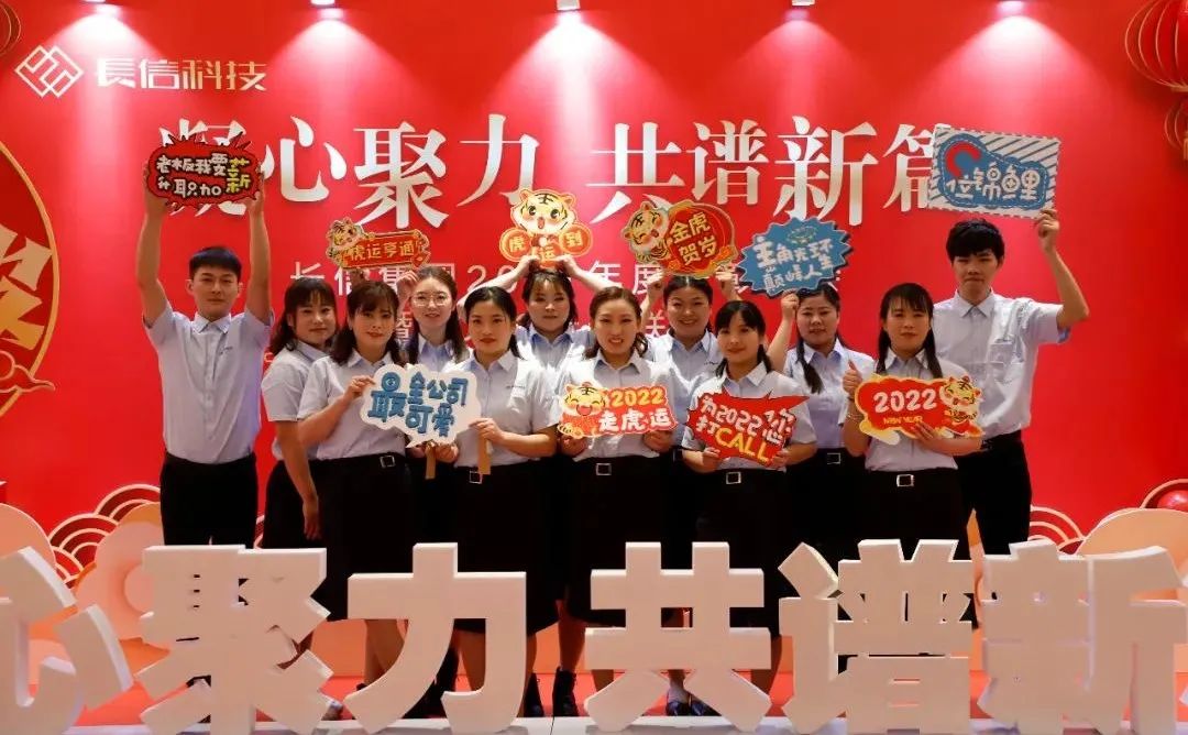 微信图片_20250724134736.jpg