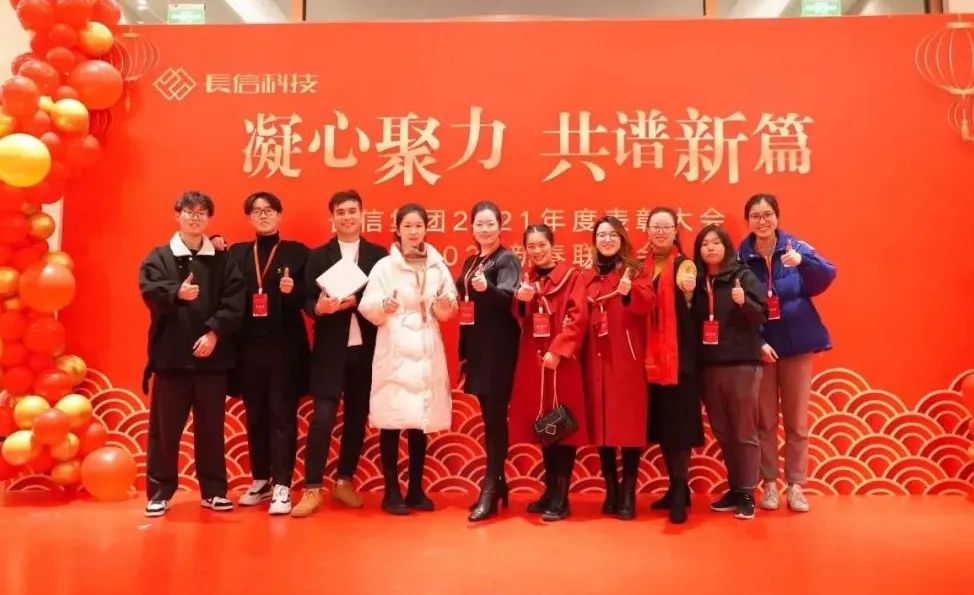 微信图片_20250724134740.jpg