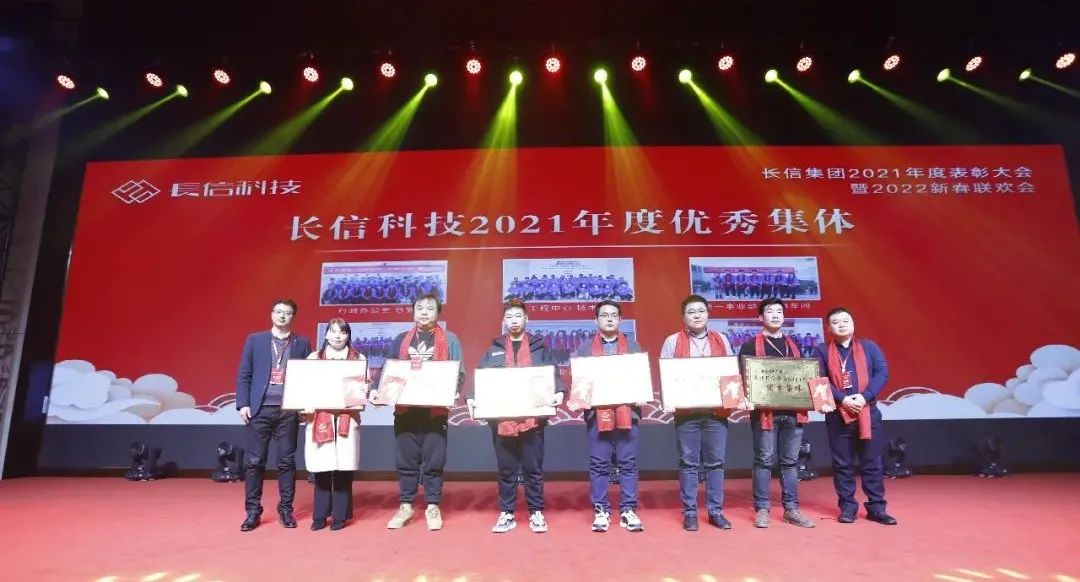 微信图片_20250724134809.jpg