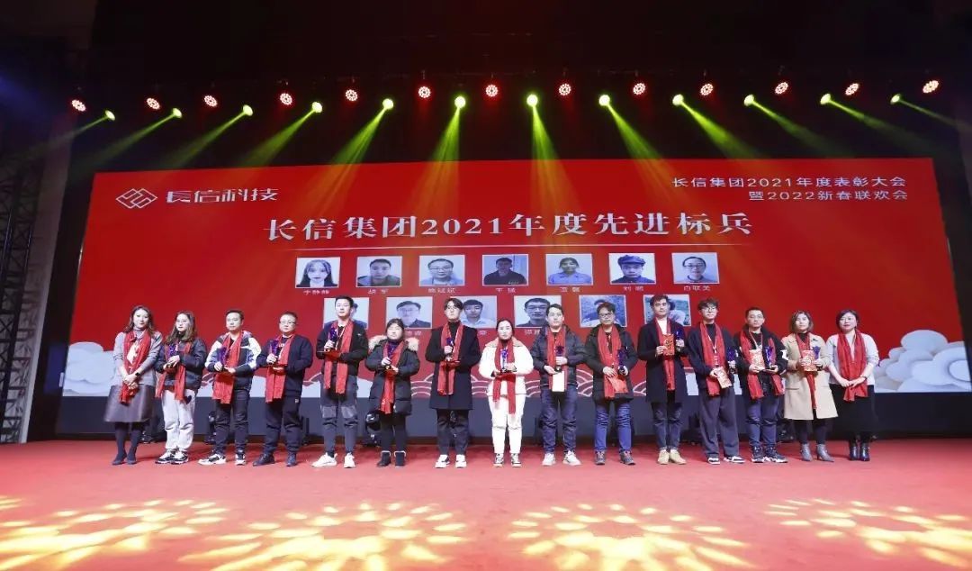 微信图片_20250724134813.jpg