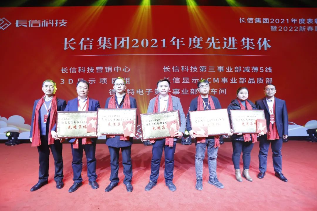 微信图片_20250724134821.jpg